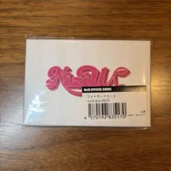 2026年最新】niziuニナグッズの人気アイテム - メルカリ