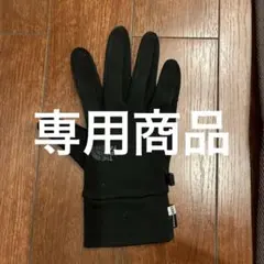 Item thumbnail for item 8bb47912-22c3-41e7-bf54-6f35a6450c65