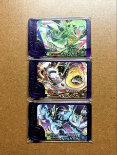 Item thumbnail for item d22519c0-366b-4ace-a445-d63c86bd3172