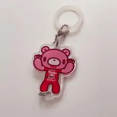 グルーミー ガチャ キーホルダー めじるしアクセサリー