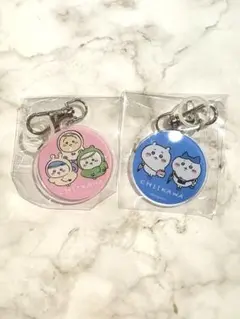 ちいかわ　めじるしアクリルキーホルダーセット