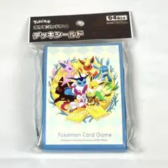 38♡ポケモンカードゲーム　デッキシールド　イーブイズ