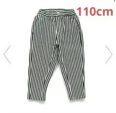 ブランシェス　branshes ガーデナーテーパードツイルパンツ　110cm