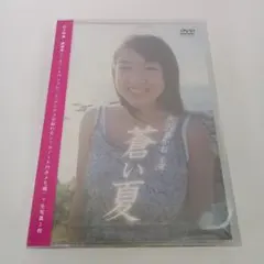 川島海荷 限定盤 廃盤 希少品 レア 入手困難 9nine [DVD] - メルカリ