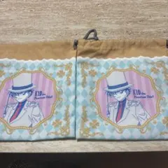 怪盗キッド 巾着袋 2枚セット