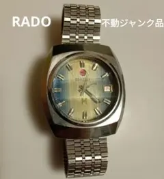RADO ラドー マンハイム 自動巻き時計 不動ジャンク品
