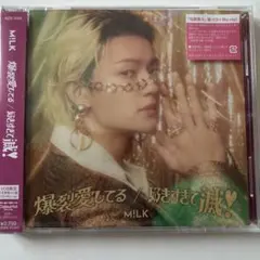 mikan様 リクエスト 2点 まとめ商品