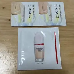 ファンデーションサンプルセット 試供品 試用見本 まとめ売り 3個セット