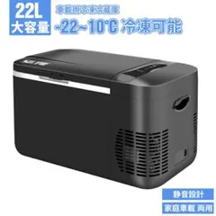 2026年最新】日立 冷蔵庫 r-xg43の人気アイテム - メルカリ