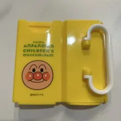 Item thumbnail for item f8160503-c7a4-4ba1-b2d1-330fd650c1bb