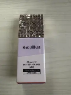 マキアージュ ドラマティックスキンセンサーベース NEO ラベンダー 25ml