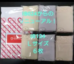 Item thumbnail for item 80d3c29e-92b2-4e9e-9a53-8129037e80fc