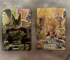 Item thumbnail for item 2d730793-bfa9-4b38-8964-f6a6b4450ce9