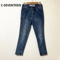 C-SEVENTEEN セブンティーン ストレッチ デニム XS ウエストゴムのサムネイル