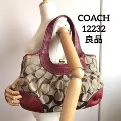 コーチ　ショルダーバッグ　12232 がま口　シグネチャー　レッド　良品 2025年最新】12232 コーチの人気アイテム - メルカリ