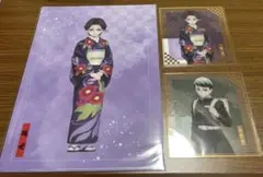 鬼滅の刃 アニプレックスオンラインくじ クリアファイルセットクリア色紙