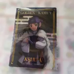 ゴールデンカムイ アシリパ PLAZA 特典 クリアカード