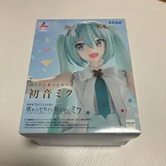 SEGA Luminasta　開かれた窓のセカイの初音ミク　プライズ　フィギュア