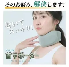 Item thumbnail for item 16240317-b131-49ce-87e1-c68bf085c2fb