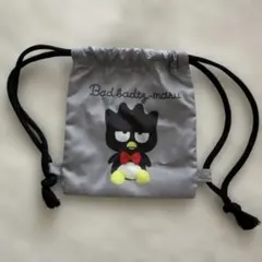 バッドばつ丸 ぬいぐるみ用 リュック ナップサック ランダム 산리오