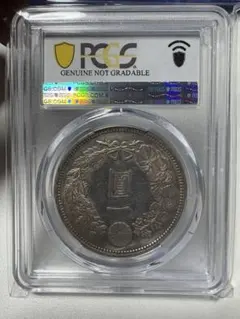 2025年最新】旧貨幣・金貨・銀貨・記念硬貨の人気アイテム - メルカリ