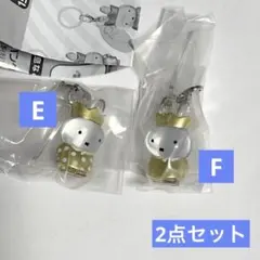 《新品未開封》ミッフィー miffy めじるしアクセサリー 70th E F