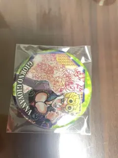 ジョジョ展 ジョルノ缶バッジ