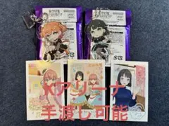 Item thumbnail for item 82b1d6b2-4190-4e34-8d45-a923ae2782b3