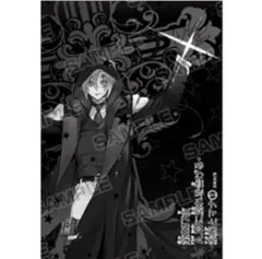 希少☆D.Gray-man？？　Ｍoon 44kw A4クリアファイル 2026年最新】D.Gray-man クリアファイルの人気アイテム - メルカリ