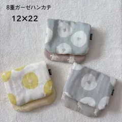 Item thumbnail for item 3fb9ced9-e80b-4afb-9c8a-fff8e0a0a05a