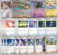 ポケモンカード　メガガルーラex デッキパーツ