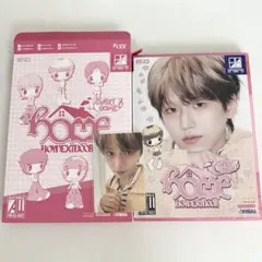 369様 リクエスト 2点 まとめ商品
