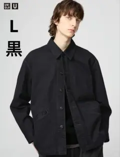 UNIQLOU　オーバーサイズカラーデニムジャケット L ブラック