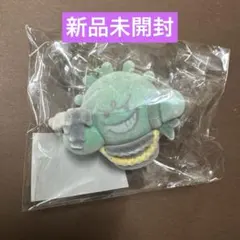 2026年最新】ぐちつぼ グッズの人気アイテム - メルカリ