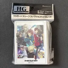 ヴァイス ガールズバンドクライ TD RRRまとめ売り Amazon.co.jp: ヴァイスシュヴァルツ プレミアムブースター