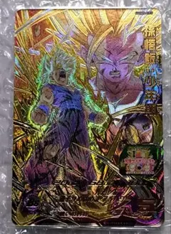 ⭐️ドラゴンボールヒーローズ　孫悟飯:少年期 Amazon.co.jp: スーパードラゴンボールヒーローズ MM1-070 孫悟飯
