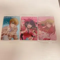 推しの子　ウエハース　ビジュアルカード3枚セット(アイ　アクア　ルビー)