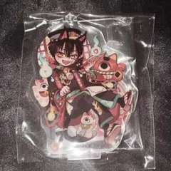 地縛少年花子くん 花子亭 アクリルスタンド