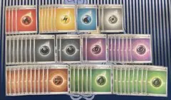 基本エネルギー　ミラー仕様　まとめ売り