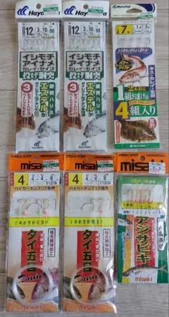 MISAKI &frasl; YAMASHITA カワハギ釣り仕掛け4点セット - メルカリ