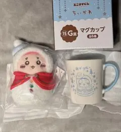 エニマイくじ 古本屋 E,G賞 2点セット