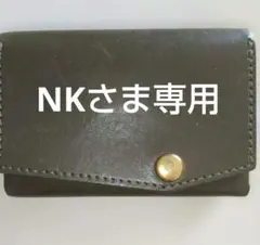 HADOU LEATHER 三つ折り財布 レザーウォレットのサムネイル