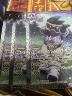 Item thumbnail for item 74f1a79c-ea73-4081-bfbb-287b388a2422