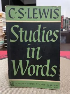 Item thumbnail for item f5edcd2f-18b4-4cbd-a5a0-a42a8f653b43