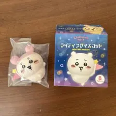 【値下げ】ちいかわパーク ライティングマスコットキーホルダー　古本屋　カニちゃん