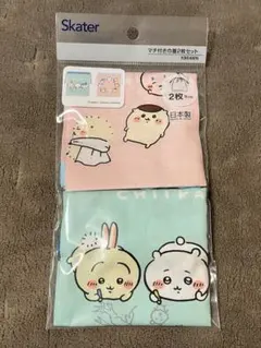 ちいかわ　マチ付き巾着2種