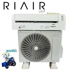 ヤマダオリジナル RIAIR エアコン YHA-ES22S - メルカリ