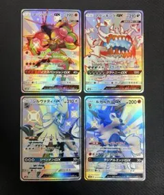 ポケモンカード GXウルトラシャイニー封入 色違い まとめ売りセット
