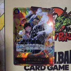 モンキー・D・ルフィ OP10-118 SEC パラレル ワンピース