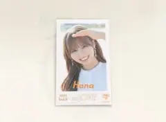 大場花菜 たからつり ビック生写真 海とレモンティー 直筆 ヨリ - メルカリ